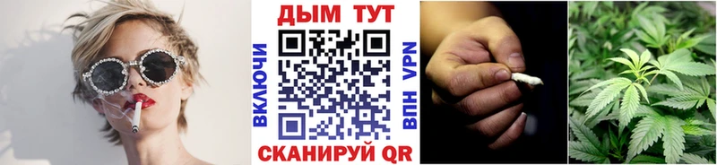 Купить КОКАИН  Альфа ПВП  ГАШИШ  Мефедрон  Ардон