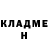 COCAIN VHQ Yana Yandemerova