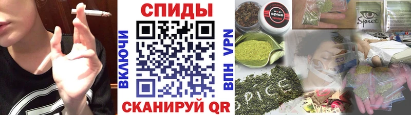 Купить закладки  Ардон  БУТИРАТ Butirat 