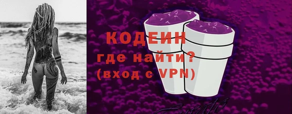 a pvp Магас