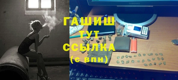 круглые Магадан