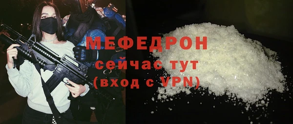 круглые Магадан