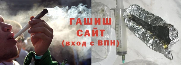 a pvp Магас