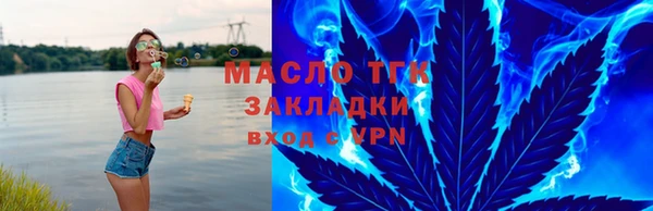 a pvp Магас