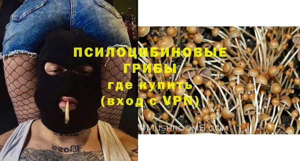 гашишное масло Майский