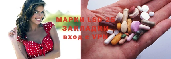 гашишное масло Майский