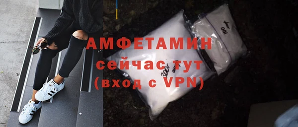 круглые Магадан