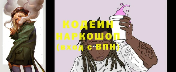 круглые Магадан