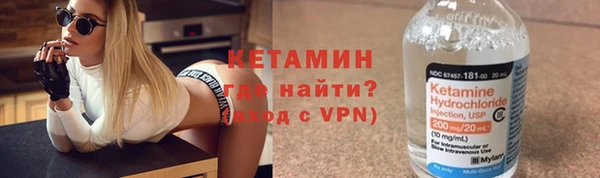 a pvp Магас