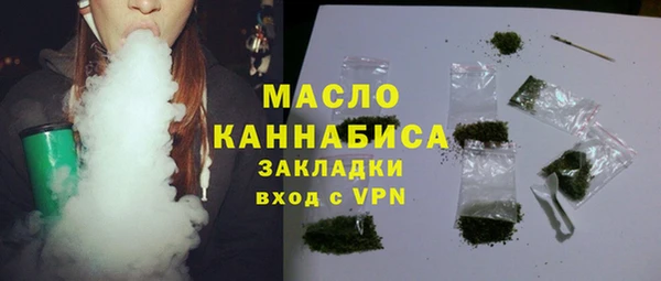 круглые Магадан