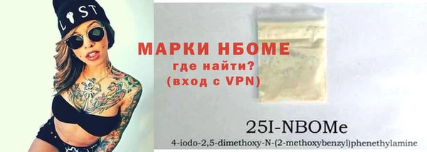 круглые Магадан