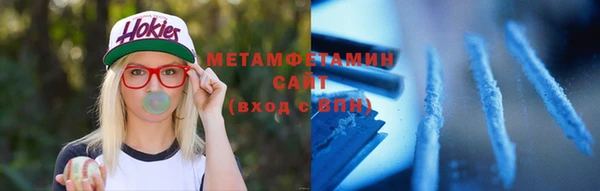 a pvp Магас