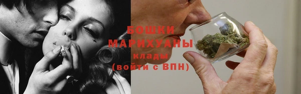 круглые Магадан