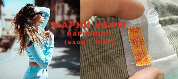 круглые Магадан