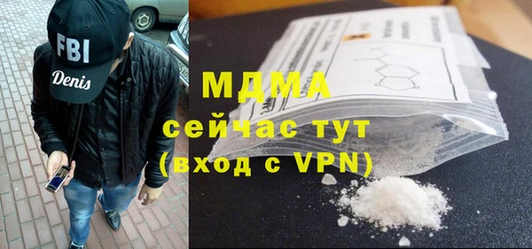 a pvp Магас