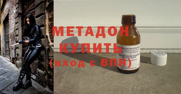 a pvp Магас