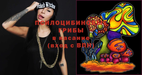 гашишное масло Майский
