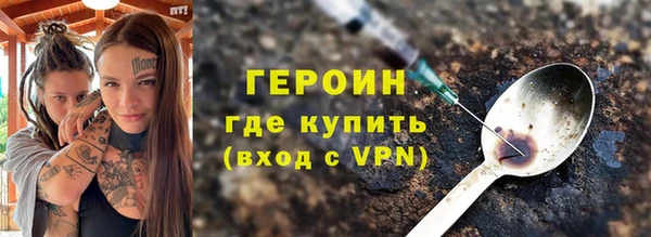 гашишное масло Майский