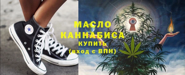 круглые Магадан