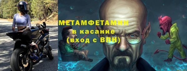 a pvp Магас