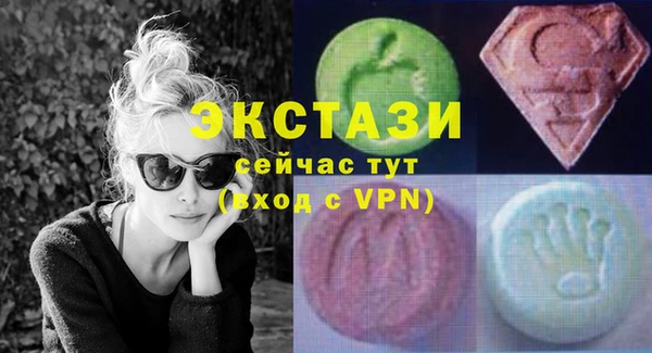 a pvp Магас