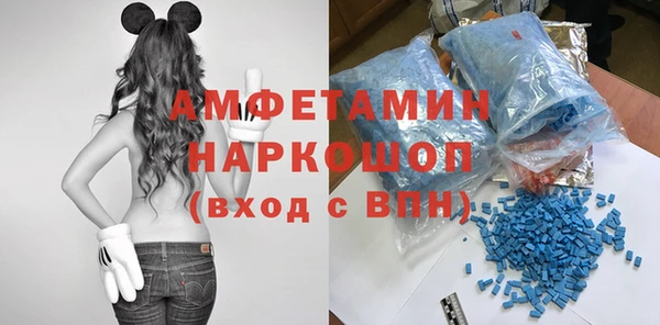 круглые Магадан