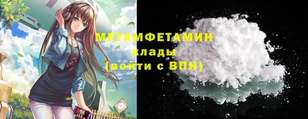 a pvp Магас