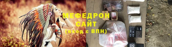 круглые Магадан