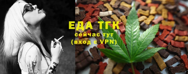 a pvp Магас