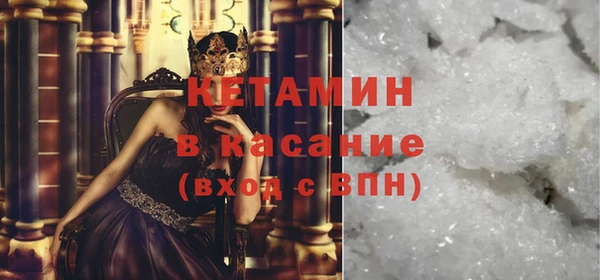 гашишное масло Майский