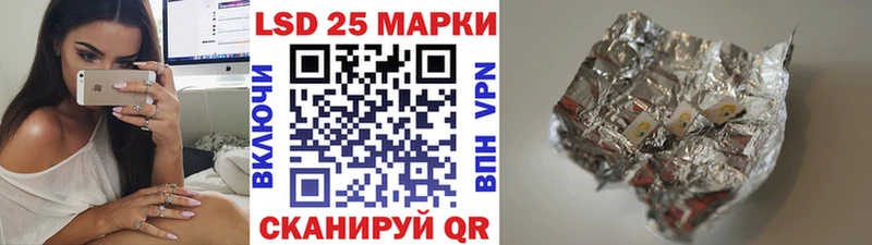 Купить  Ардон  Марки N-bome 1,8мг 