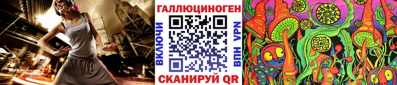 Купить  Ардон  Псилоцибиновые грибы Magic Shrooms 