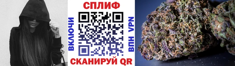 Бошки марихуана LSD WEED  Купить закладки  Ардон 